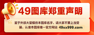 声明网址1